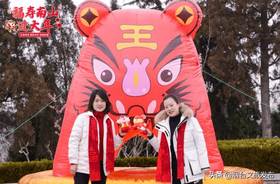 景更美|南山旅游景区装扮一新 红红火火迎新年