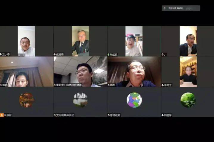 2022年1月17号新闻联播主要内容是什么