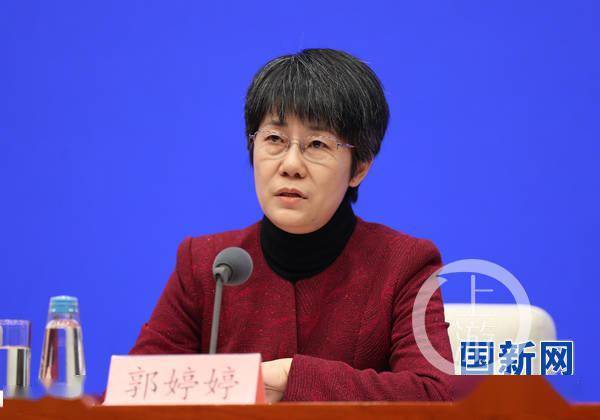 5%,将下放更多省级经济管理权_试验区_郭婷婷_改革