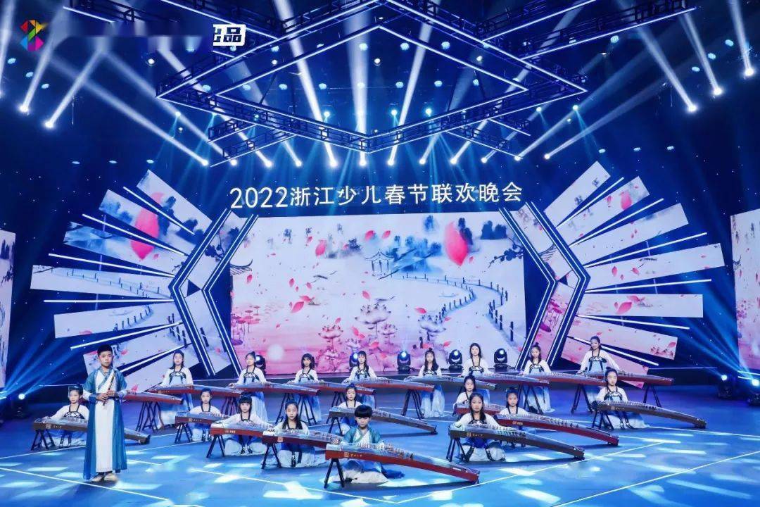 浙江少儿春晚2022图片