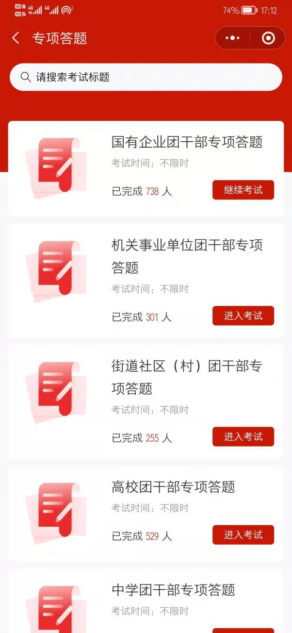 efc41ce983524b579932cc1242f5cb39.png