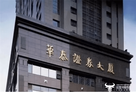 华泰柏瑞基金总经理韩勇已当11年都没动过前任曾被发文万字举报