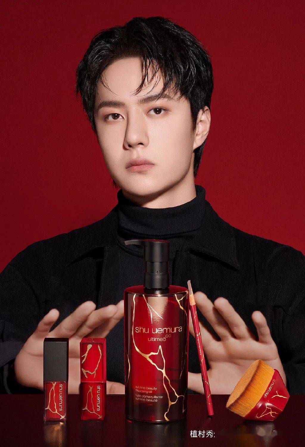 品牌一键提升颜值,虎年限定发送ing