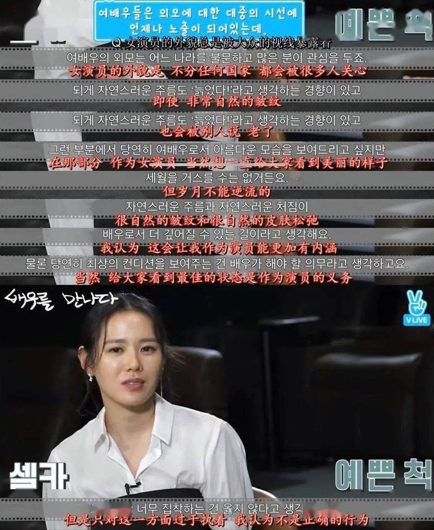 谈静|虐恋女主天花板？李小冉的实力可不止如此