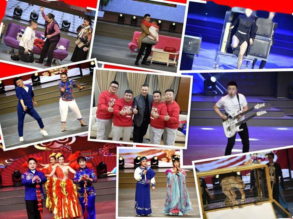 辽宁人|辽宁人请注意!这场春晚千万别错过!