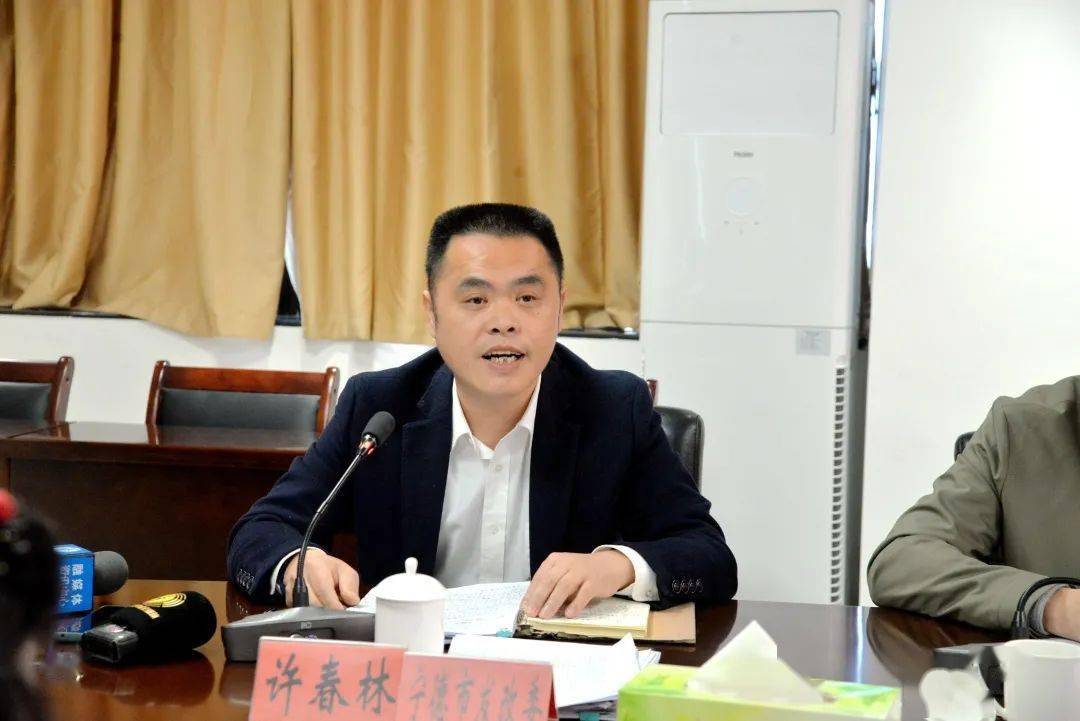 通气会解读之五丨宁德市开门红工作情况