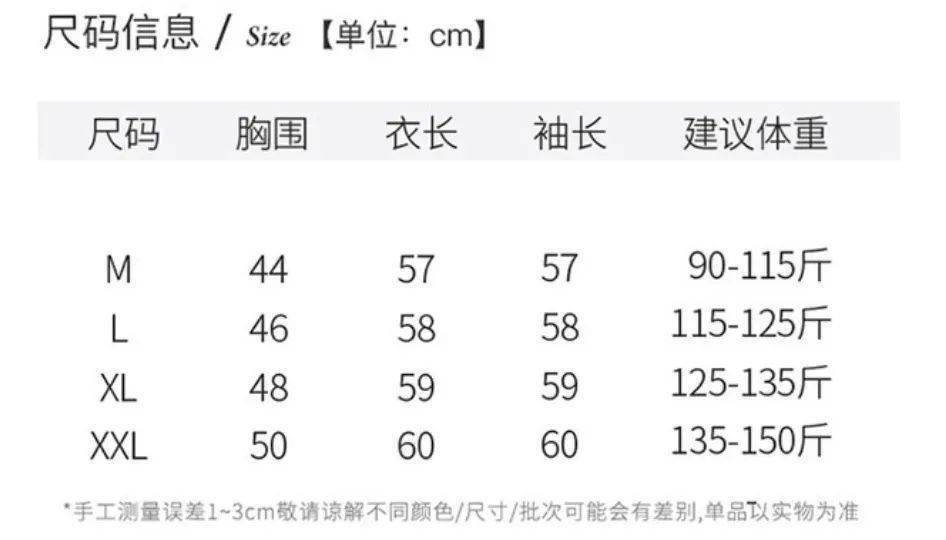 年礼 100%纯羊毛！99块钱就当是给大家备份年礼了！