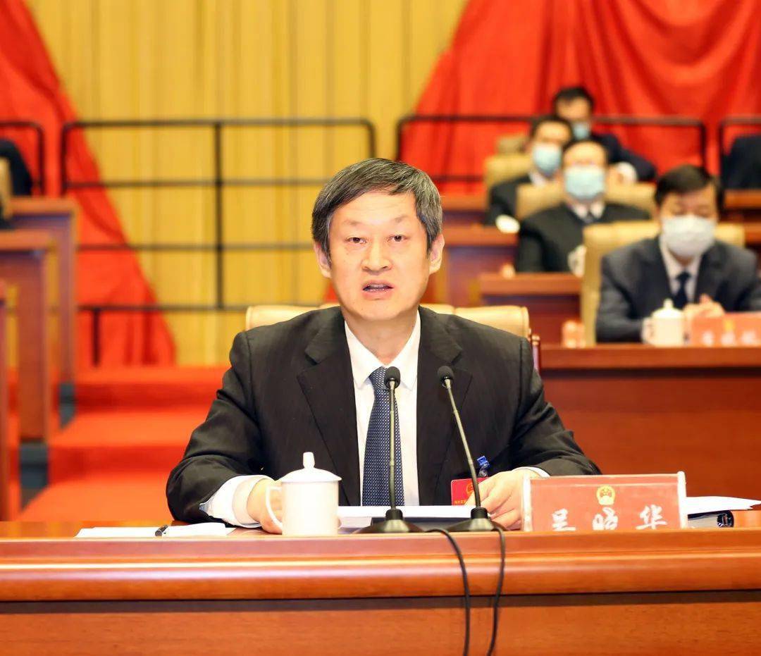 〈衡水市人民代表大会议事规则〉的决定》董晓航当选市政府市长吴晓华