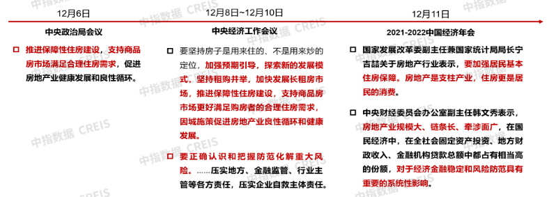 杭州市人口_彪悍的人口增量!浙江打败广东,杭州打败了广州!(2)