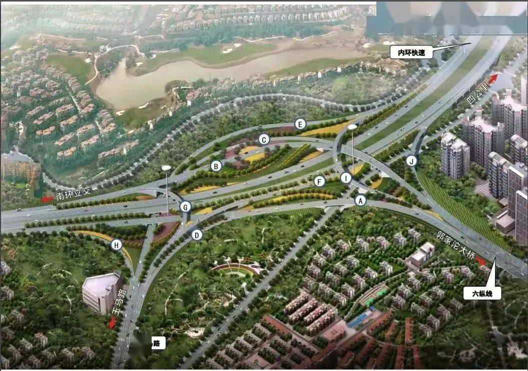 并具备通车条件预计2023年上半年完工工程总体已完成近30%(茶园立交