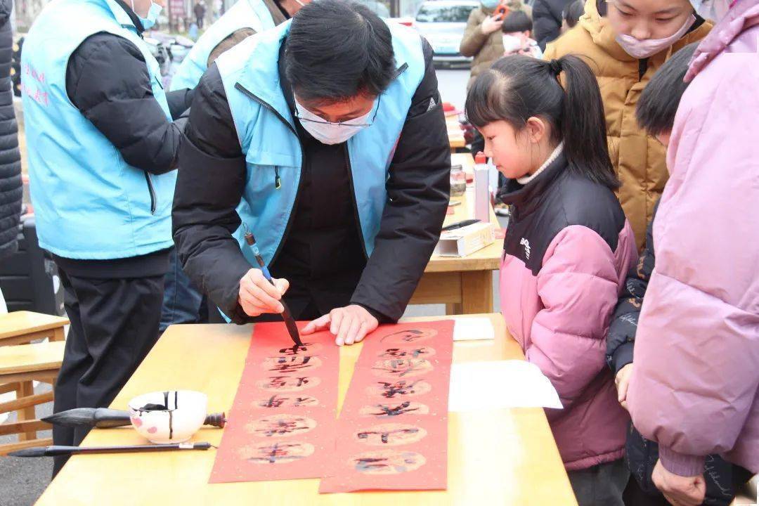 乐仪之声仪征市实验小学开展迎冬奥贺新春春联义卖活动