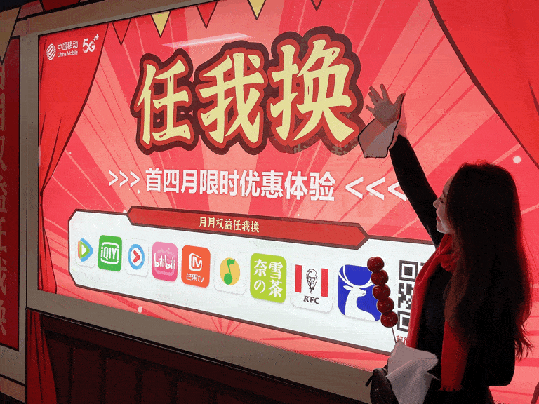 年味十足！2022新春庙会带你热闹过年！