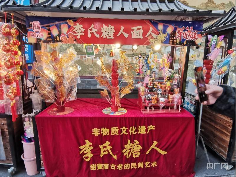 辽宁沈阳:春节临近,年味渐浓_辽宁沈阳新增1例本土确诊_孟宪宁_张珩