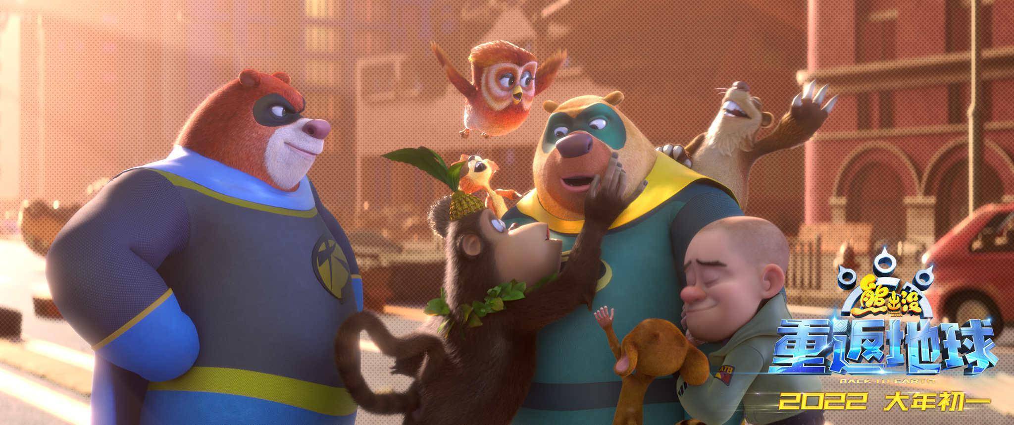 熊孩子|“出没”春节档9年，“熊孩子”变成大英雄