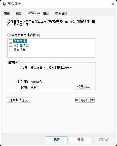 e999f2a54bf844769012a3991c3ff8a2.png