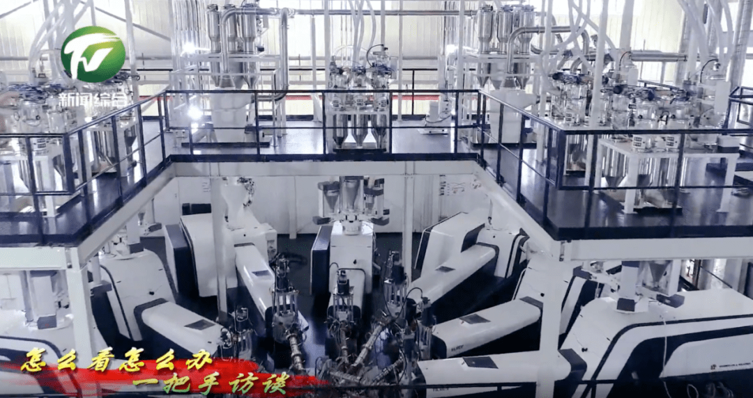 徽州区委副书记,区长汪长剑:"省委提出实施三次产业高质量协同发展