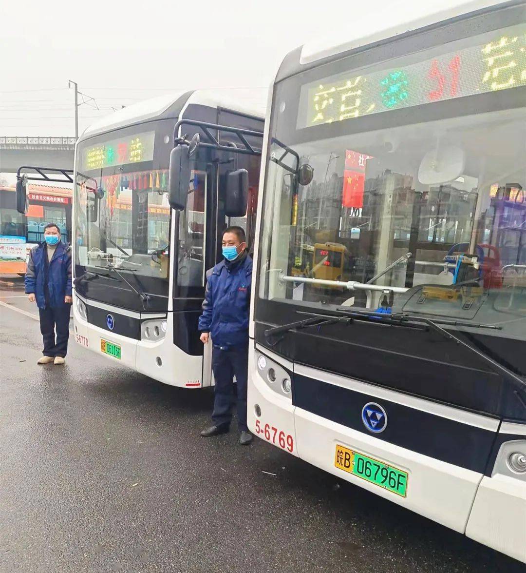 首批15輛蕪湖氫燃料公交車運營