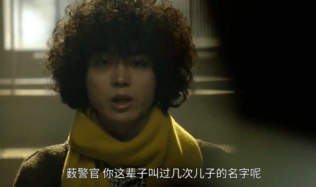 事情|豆瓣8.7，好久没看到这么温暖的推理剧了！