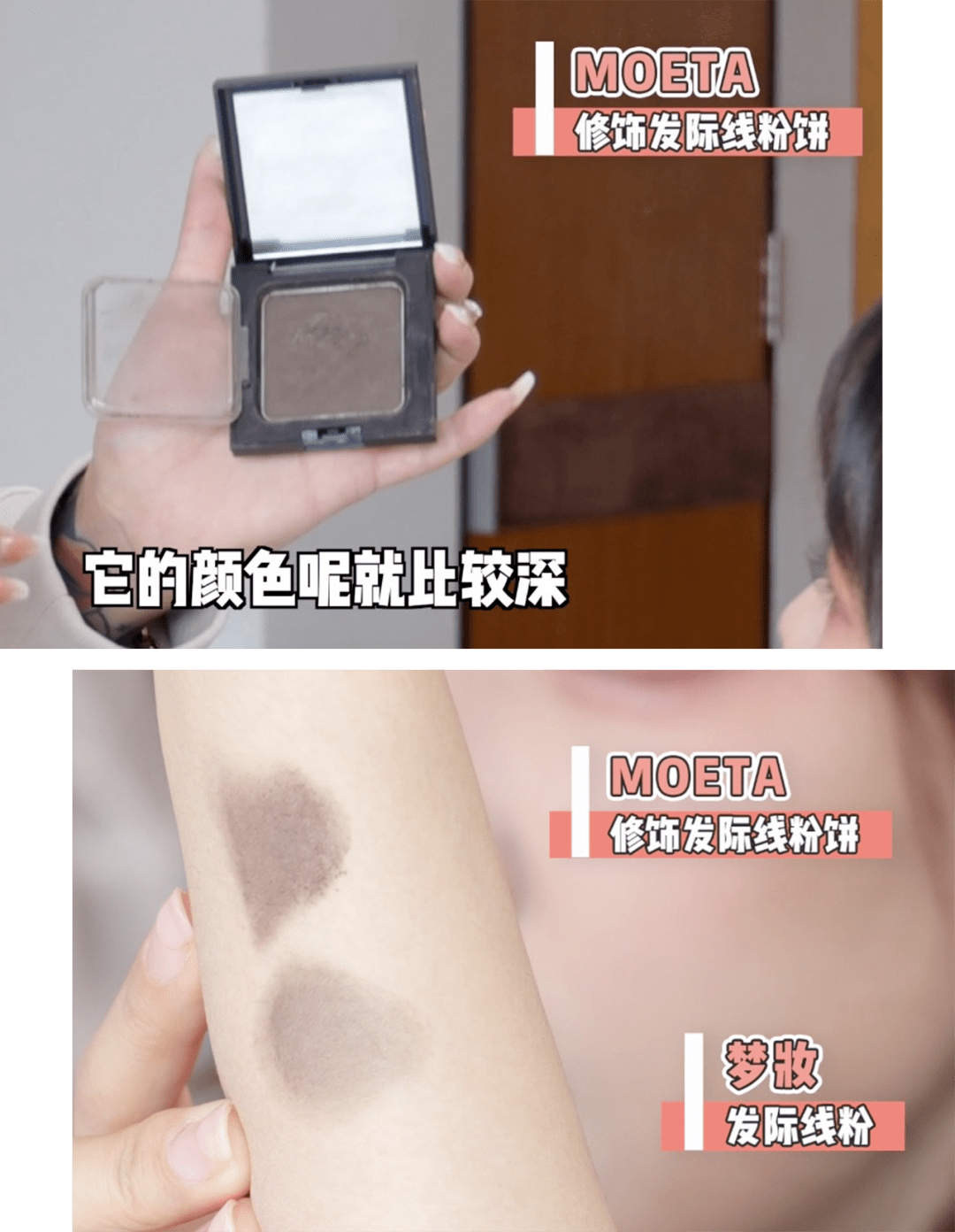 丝带徐梦洁、赖美云同款新年发型，在家就能做！