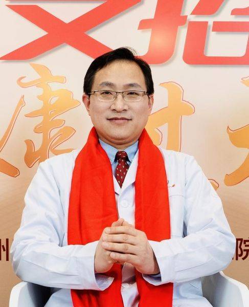 医学|跟南山名医学几招 祝你虎年健康拿满分