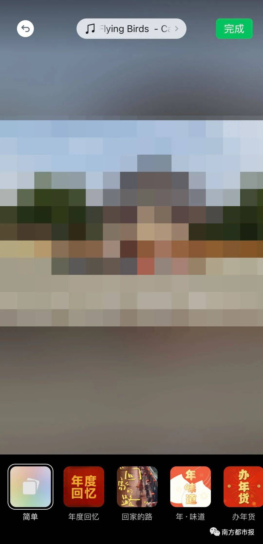 微信|热搜第一，微信叕上新功能！但网友……