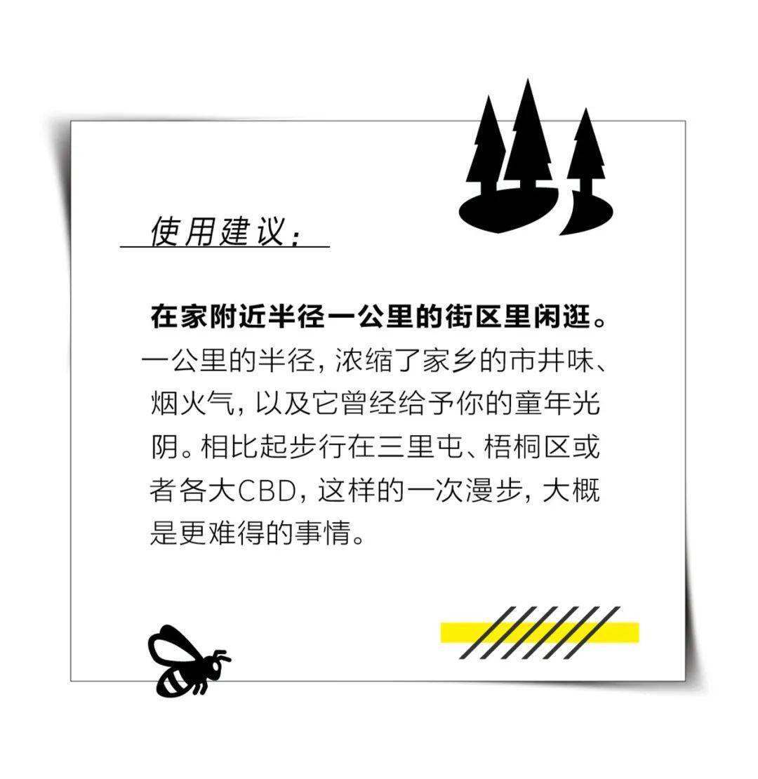 系列|比起红包里的钱,我更想要: