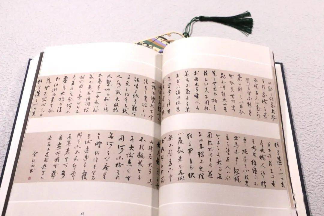 這套書裡藏著中國人千古不變的文心餘秋雨帶你一路領略從離騷詩經到