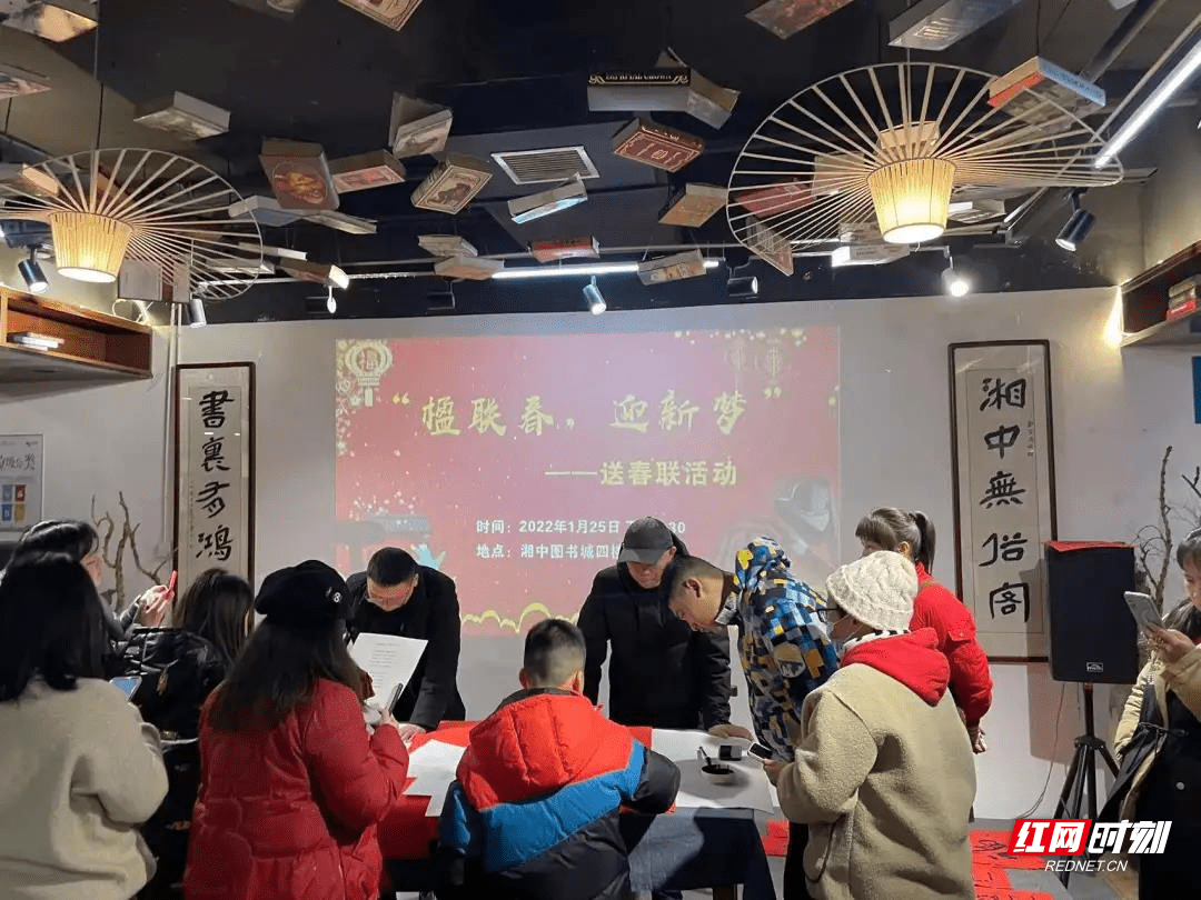 春联|邵阳市新华书店：书法名家写春联送祝福