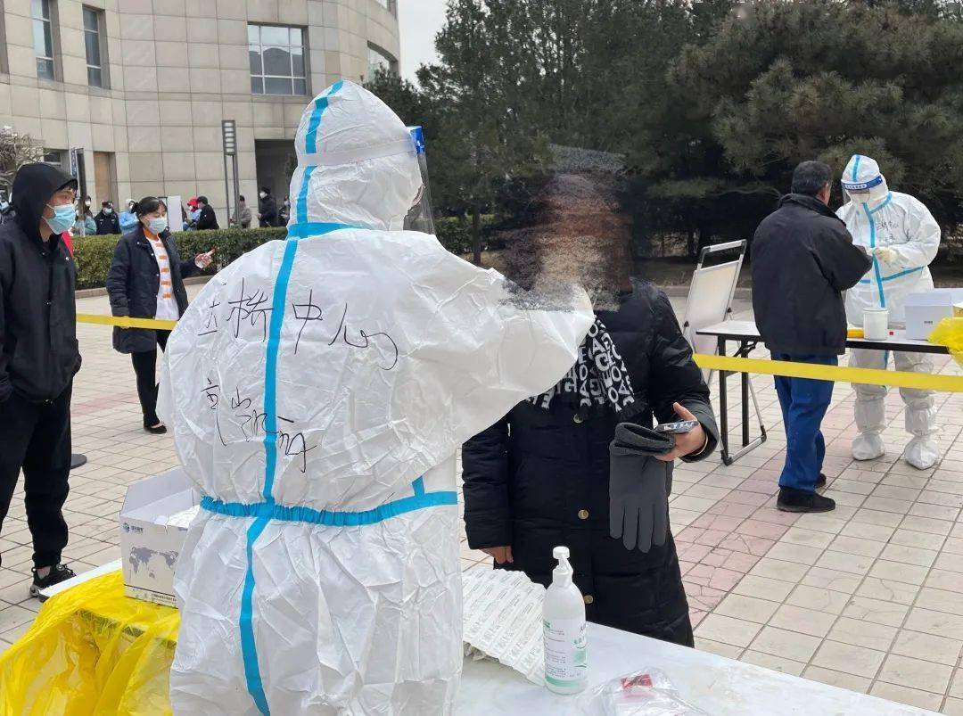 通州区持续推进重点人群重点区域核酸检测工作