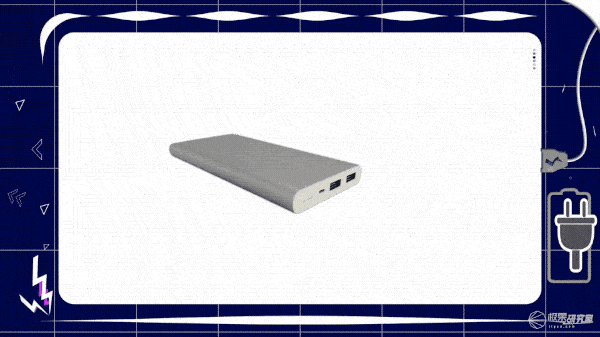 2022最新充电宝到底怎么买？什么样的安全、实惠、充电快？