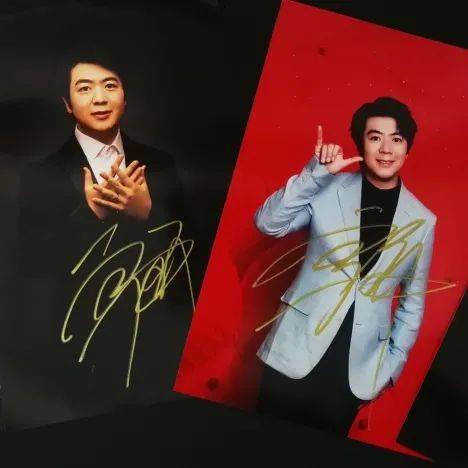 郎朗签名照赶紧动动手指↑开启惊喜吧~end本文由上海国际乐器展原创