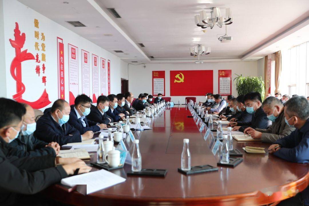 大连北黄海经开区召开内设机构述职会议