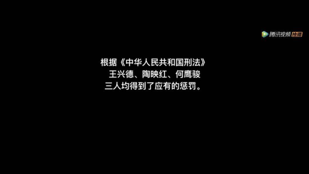 时间|大结局破12亿，《开端》被骂烂尾冤不冤？