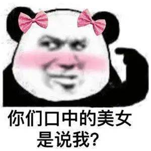 951eb79dffeb456fae0da31bba5d5cb7.jpeg