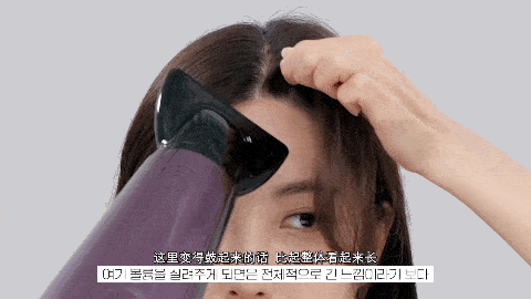 卷发2分钟get“头包脸”!高颅顶+蓬松发根+显脸小!