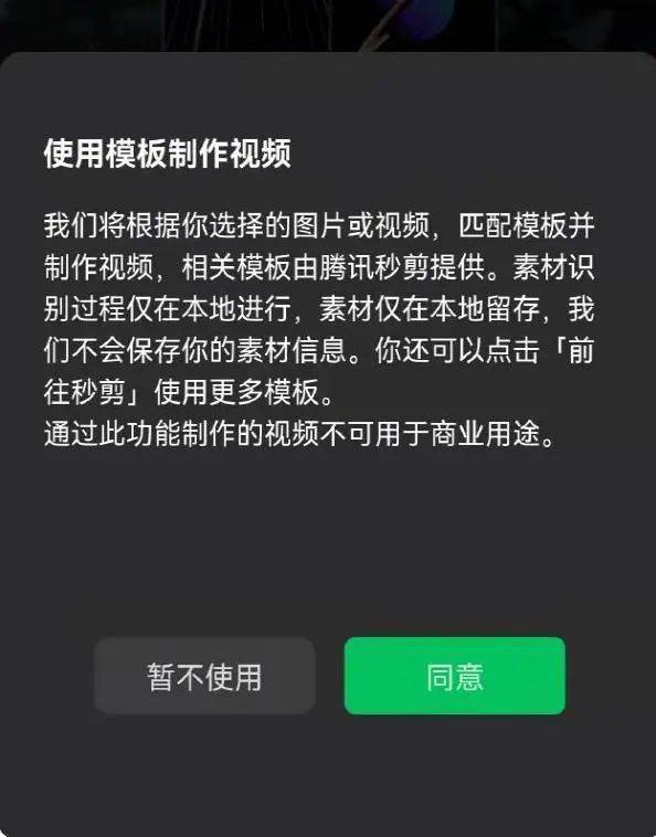朋友圈可以发20张图了，但体验有点怪
