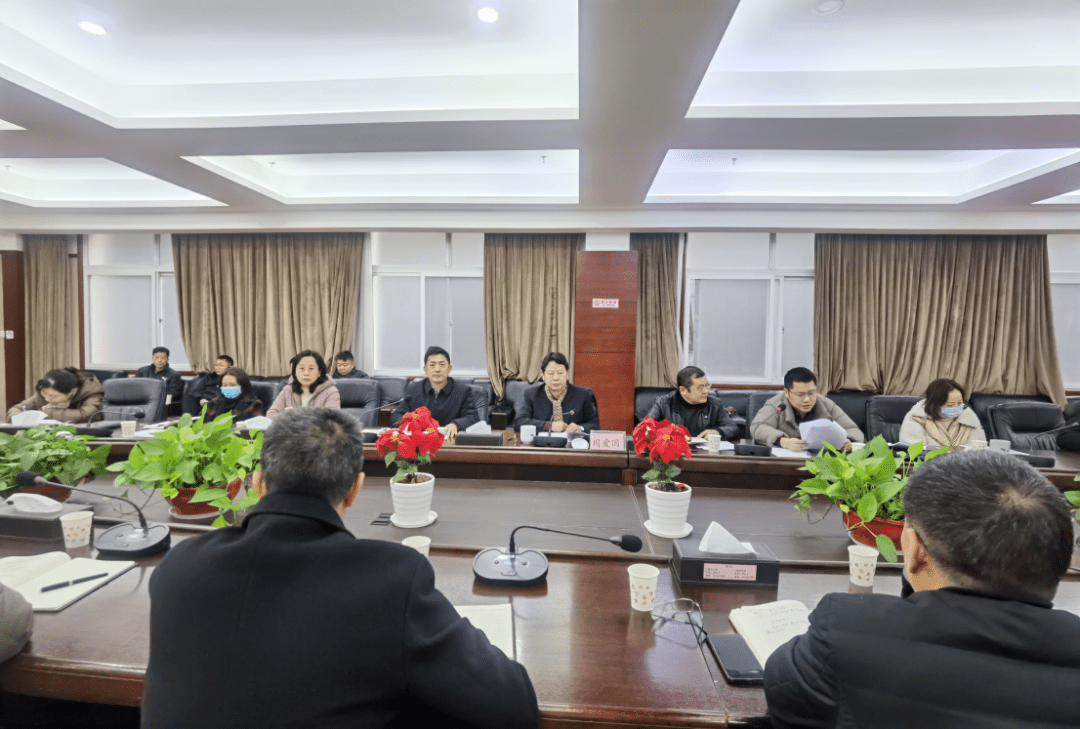 省广电局举行廉政提醒谈话会议