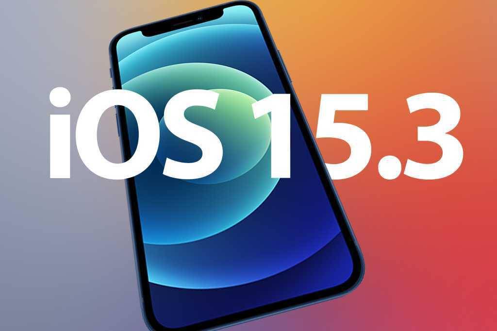 问题|ios15.3值得升级吗？都更新了哪些内容？这几款机型升级要谨慎