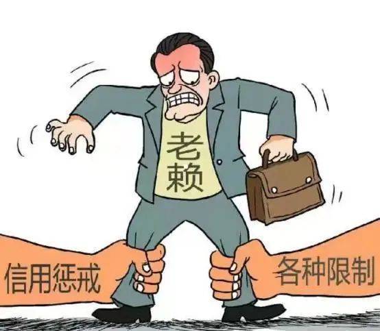 要过年了还不还钱,兴宁一批欠钱不还的人被曝光!_微信_条件_公众