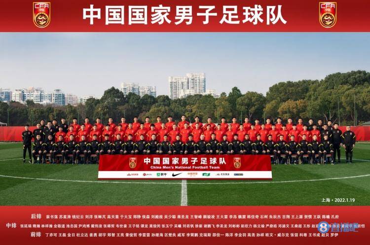 王晓瑞|国足西班牙助教专注研究日本破绽 中国队希望有更多进攻和进球