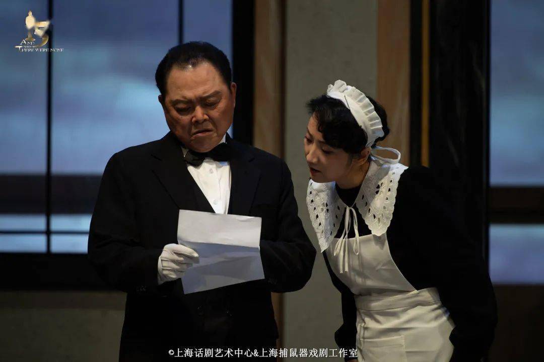 《无人生还》:今夜起,十五周年._演出_话剧_舞台
