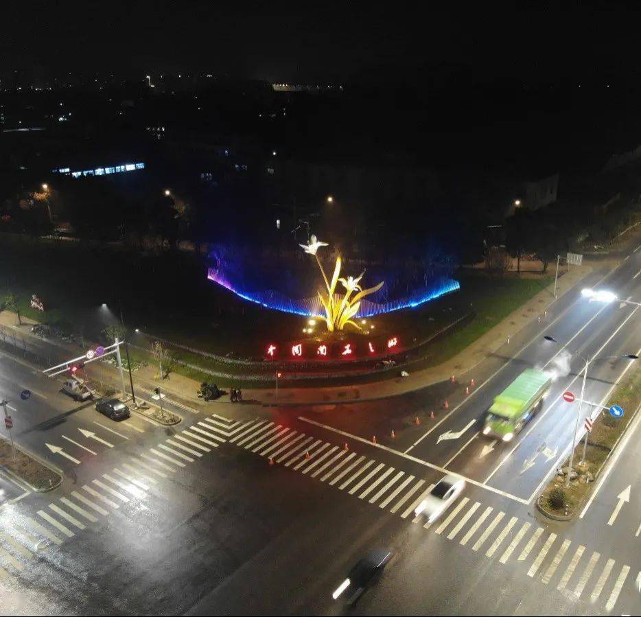 快来围观金兰中线有了新变化