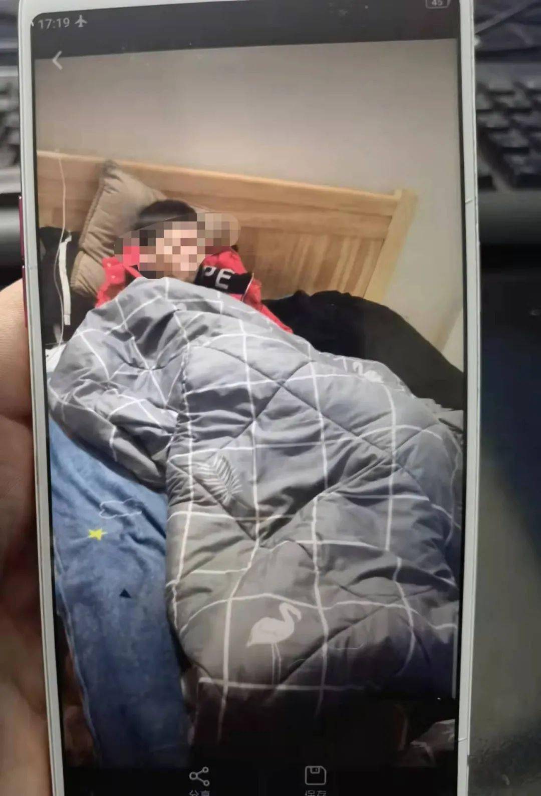 温州一男子自导自演绑架骗局拘了