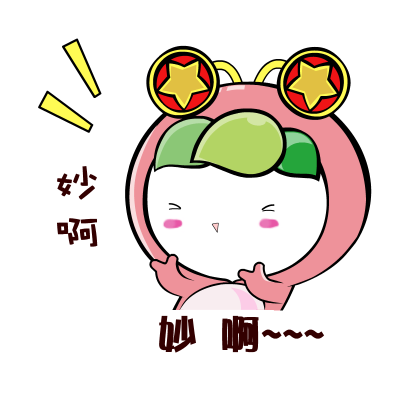 【物理课堂】中学物理必修课之单掌劈砖