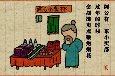 苏联|白头发是轻吗，为什么总会浮上来