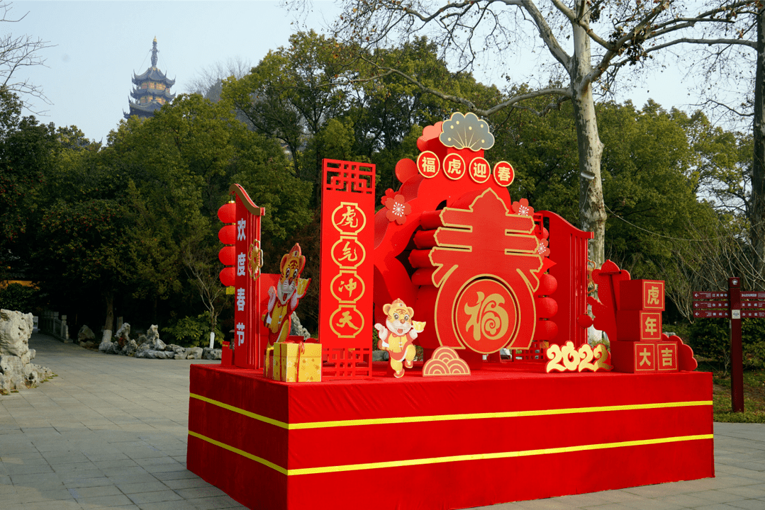 中国红年味浓春节氛围感拉满了