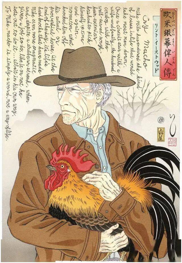 日本|二十一世纪的浮世绘，还能这么画？