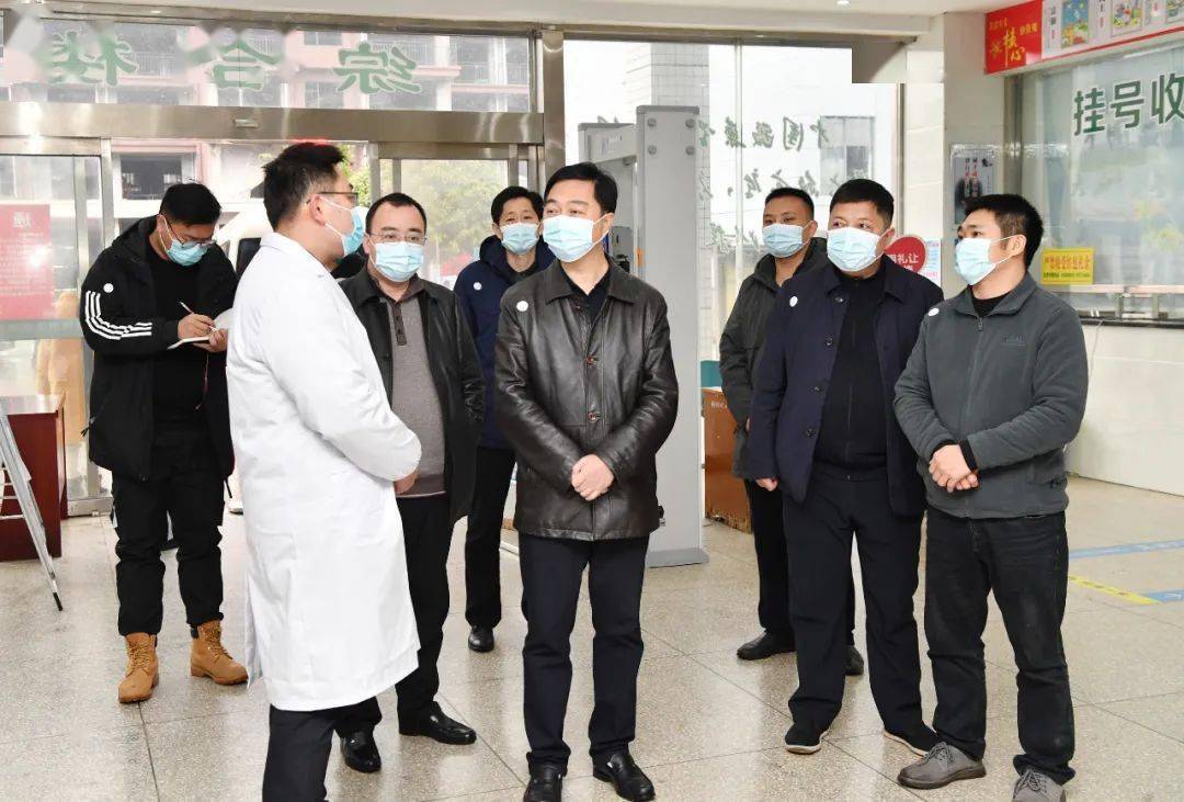 邱山东赴普迹镇走访慰问督查安全生产疫情防控工作并巡河