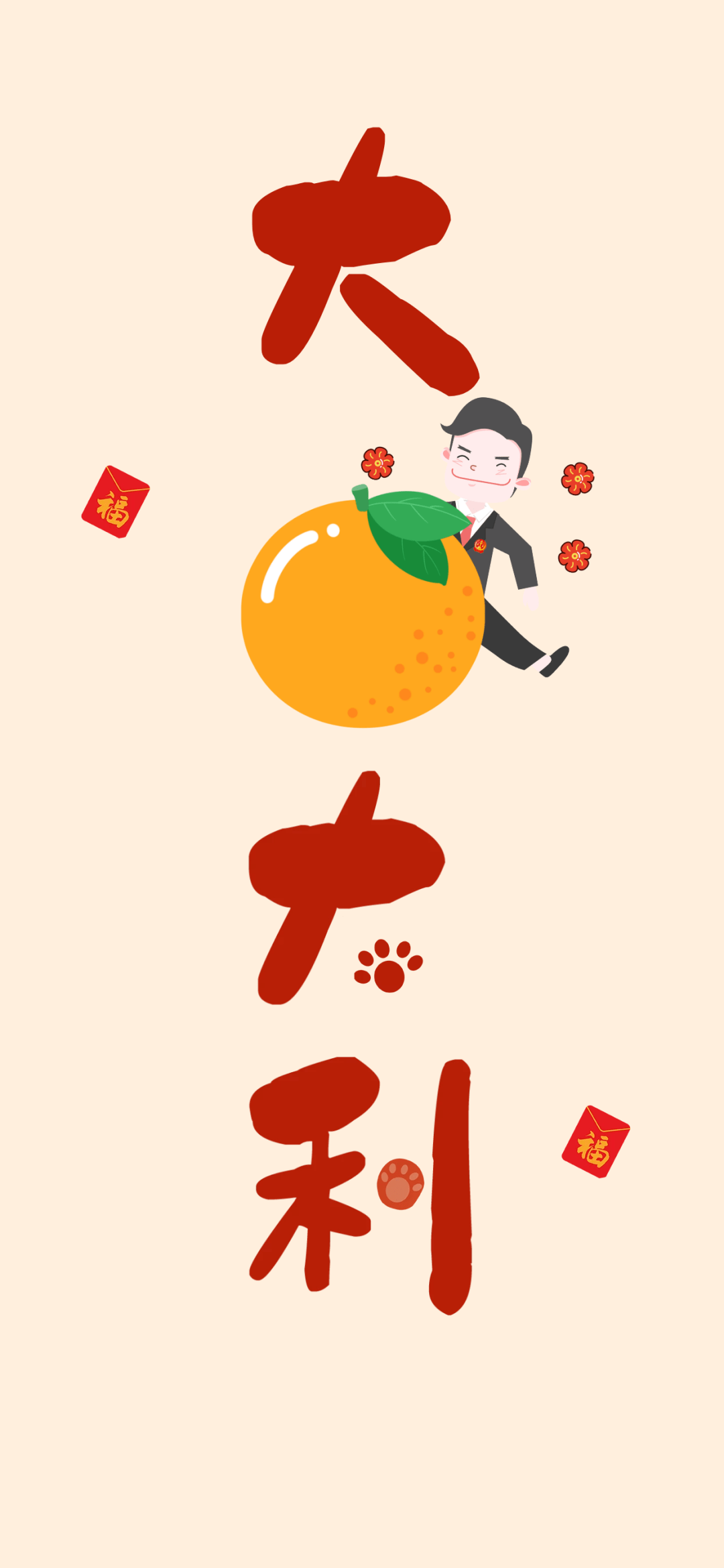 637a866b0e5a46d19c1bab3277163e68.png