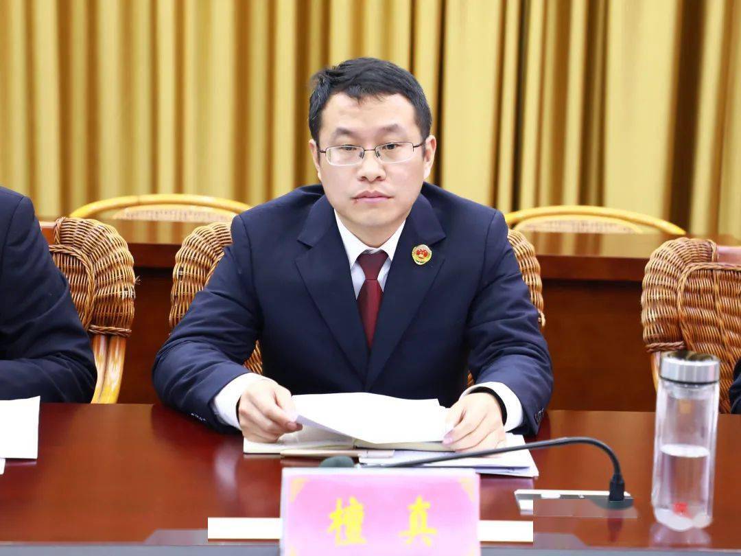 1月26日上午,永泰县检察院召开2021年业务态势分析会暨2022年工作思路